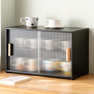 桌面杯架杯子收纳j置物架水杯收纳盒防尘玻璃放茶杯茶具咖啡取纸