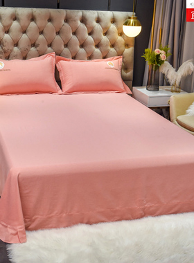 60支长绒棉全棉单件m床单学生单人1.5 1.8 2.0纯色磨毛厚纯棉秋冬