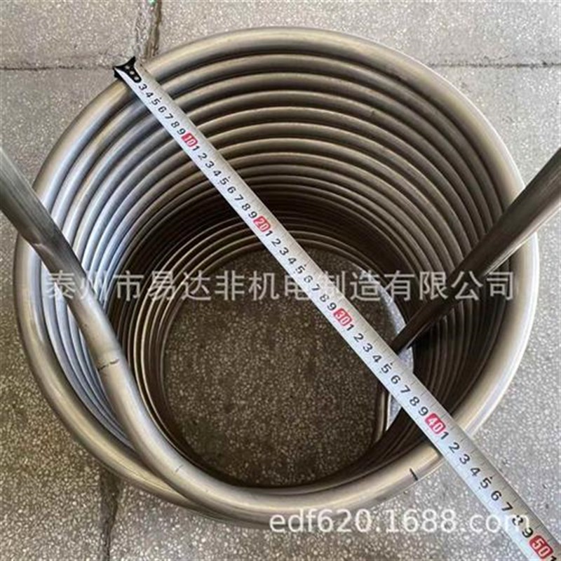 定制大型冷区器用螺旋盘管弹簧管流体绕弯管散热器用不锈钢盘管