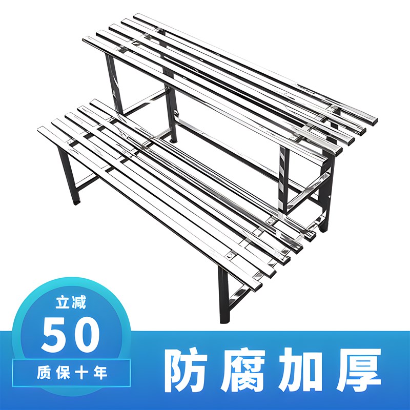 花架阳台不锈钢花架子置物架多肉阶梯落地式植物架客厅庭院花盆架