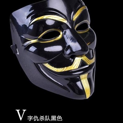面具万圣节面具v字仇杀队面具成人儿童小丑面具男