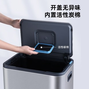 大容量不锈钢脚踏式 垃圾桶带内桶一键常开静音缓降除异味家用厨房