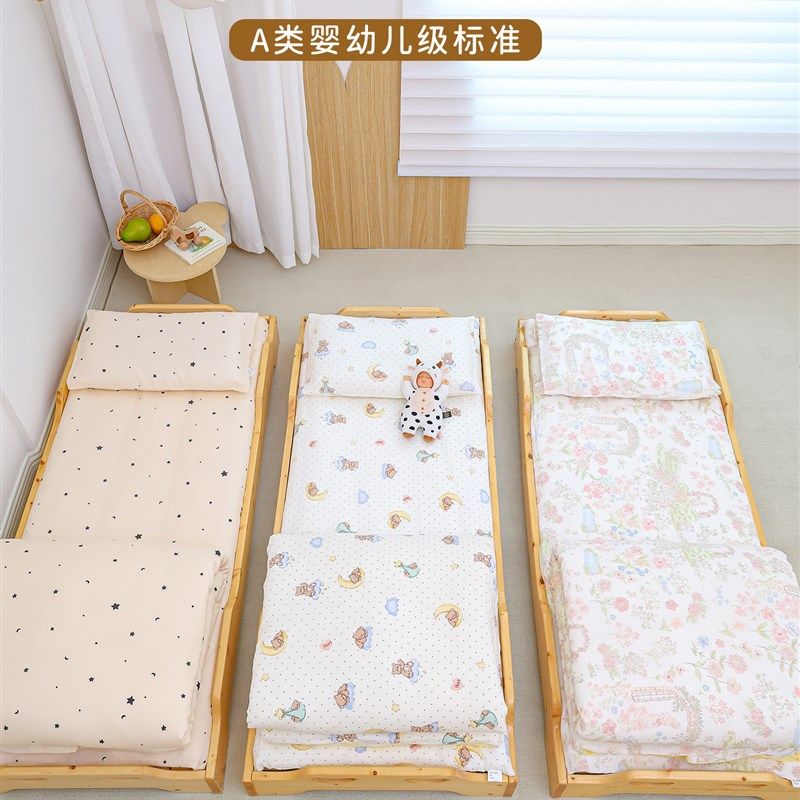 幼儿园被子三件套纯棉婴儿童被套六件套婴儿宝宝入园被褥午睡床品,婴童用品,婴童床品套件,淘宝优惠券,粉丝福利购,淘宝优惠卷