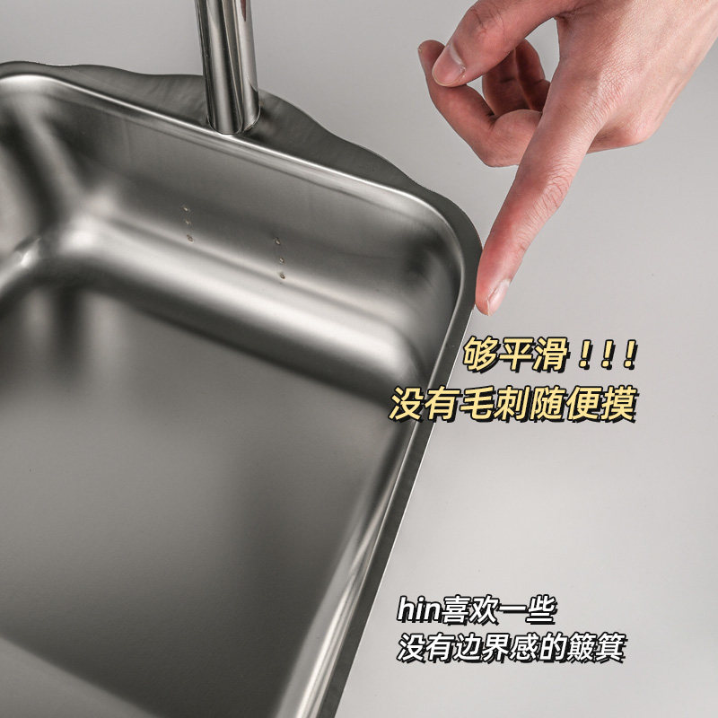 家用簸箕不锈钢加厚大号撮箕单个宿舍铁畚斗工业清洁卫生斗垃圾铲