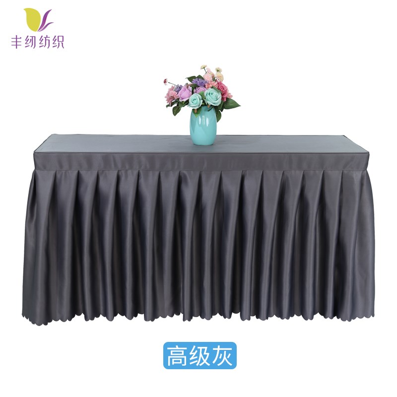 新款加厚缎面会议桌布长方形长条桌商务展会桌套罩简约定制布艺桌