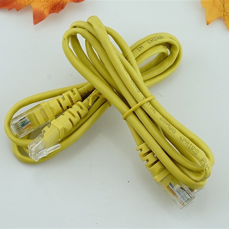 50条一包网络跳线成品机房黄色灰色8芯短网线带水晶头1/1.5米