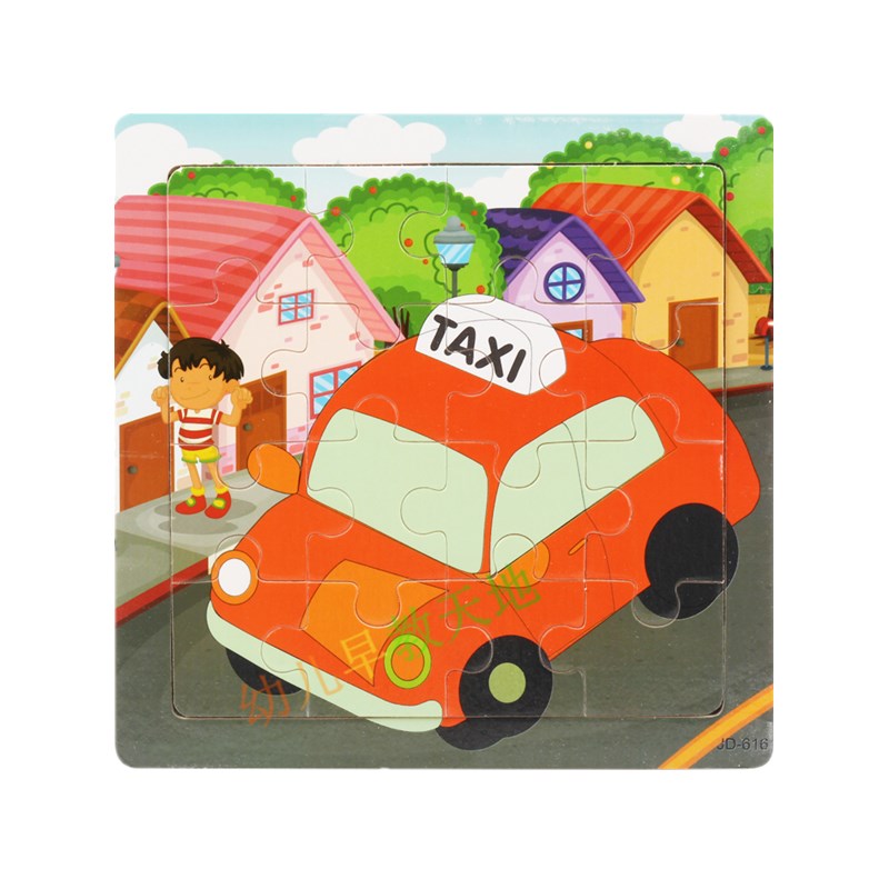 -3挖掘机平图i工具到2儿童拼图工程车交通汽车男孩木质益智玩具6