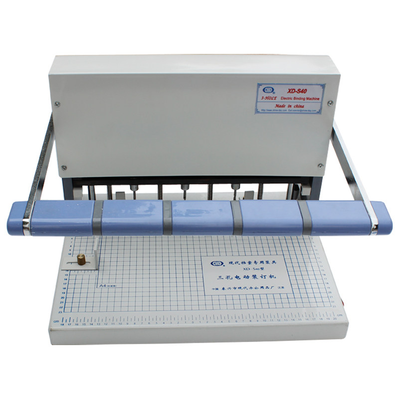 三孔电动打孔机现代XD-S40人事档案打孔装订机y重型打孔机钻孔机