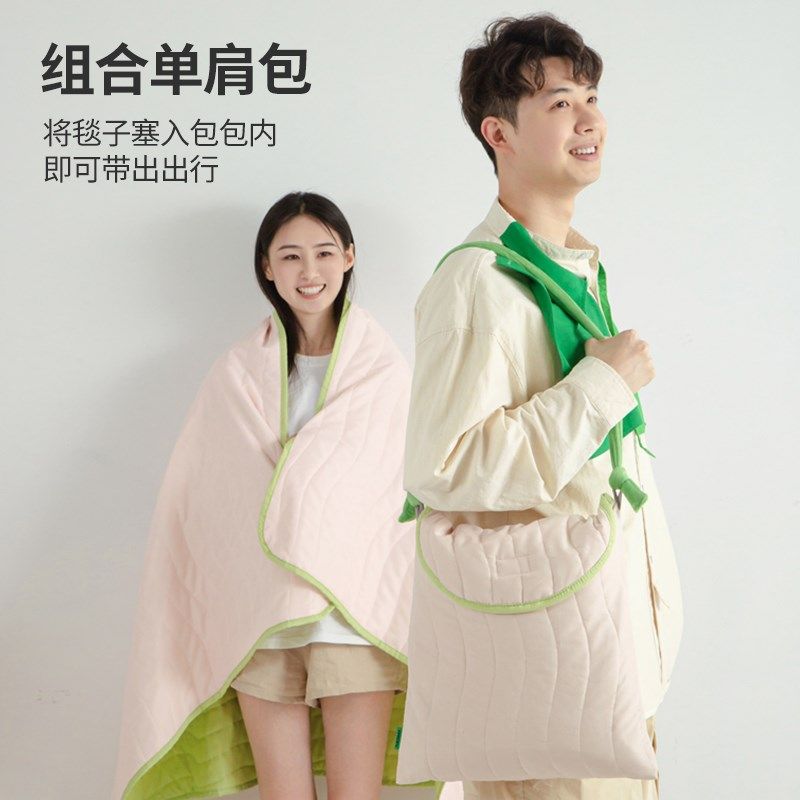 二合一抱枕被子靠垫办公室沙发午睡毯子空调被男女朋友车用夏被薄