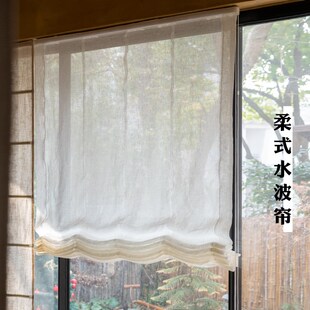 21 支超柔!纯亚麻白纱柔式y水波罗马帘可升降折叠透光纱帘定制