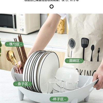 碗架沥水架塑料单层厨房用u品碗盆餐具置物架凉放碗碟收纳沥水架