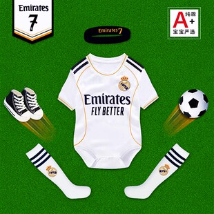 婴儿连体衣夏纯棉薄款皇马C罗7号足球服新生宝宝百天拍照外出哈衣