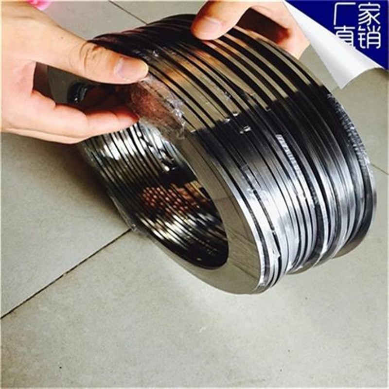 201/301/304m不锈钢带弹簧片 超窄不锈钢条 弹簧钢带 铁皮不锈钢