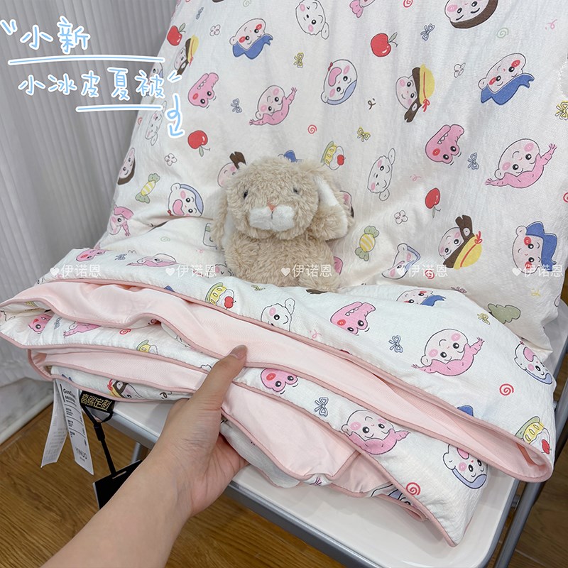 【超凉爽冰皮夏被】A类凉感冰皮皱皱纱夏被单双人被芯空调被机洗