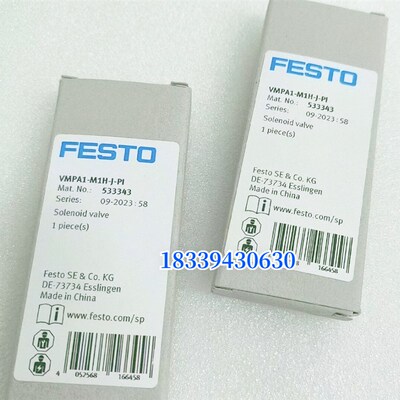 费斯托FESTdO VMPA1-M1H-J-PI 533343 533347 556838 533342 现货