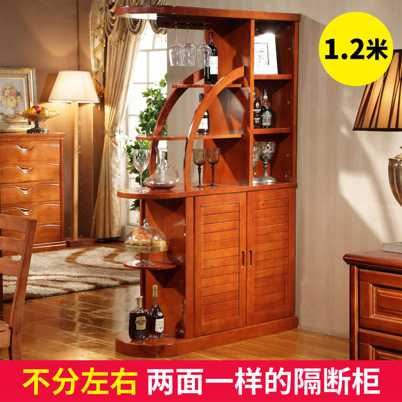 实木隔断柜双面客厅玄关柜现代简约小户型储物装饰屏风酒柜间厅柜