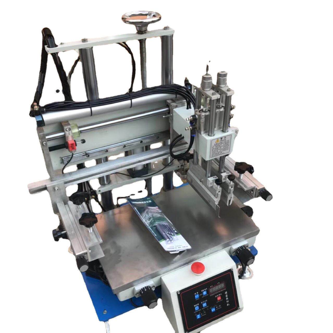 键盘丝印机手机壳鼠标垫酒盒玻璃印刷机印花