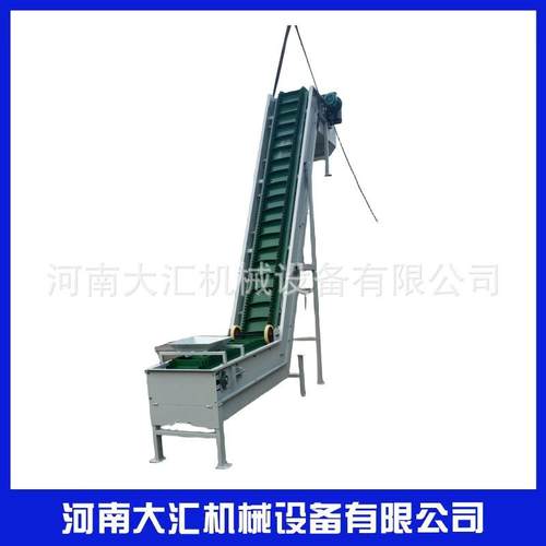 厂家供应皮带输送机颗粒碎料上料设备大倾角裙边隔板加料机