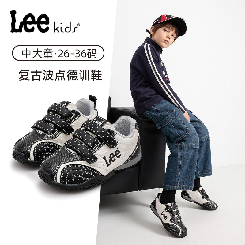 LeeKids童鞋男童运动鞋秋季休闲