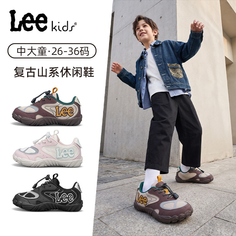 LeeKids童鞋男童运动鞋秋季百搭
