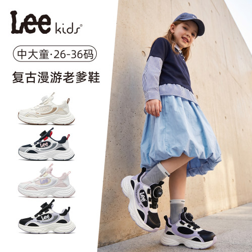 LeeKids童鞋女童运动鞋秋季休闲