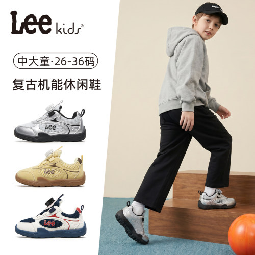 LeeKids童鞋男童运动鞋秋季纽扣