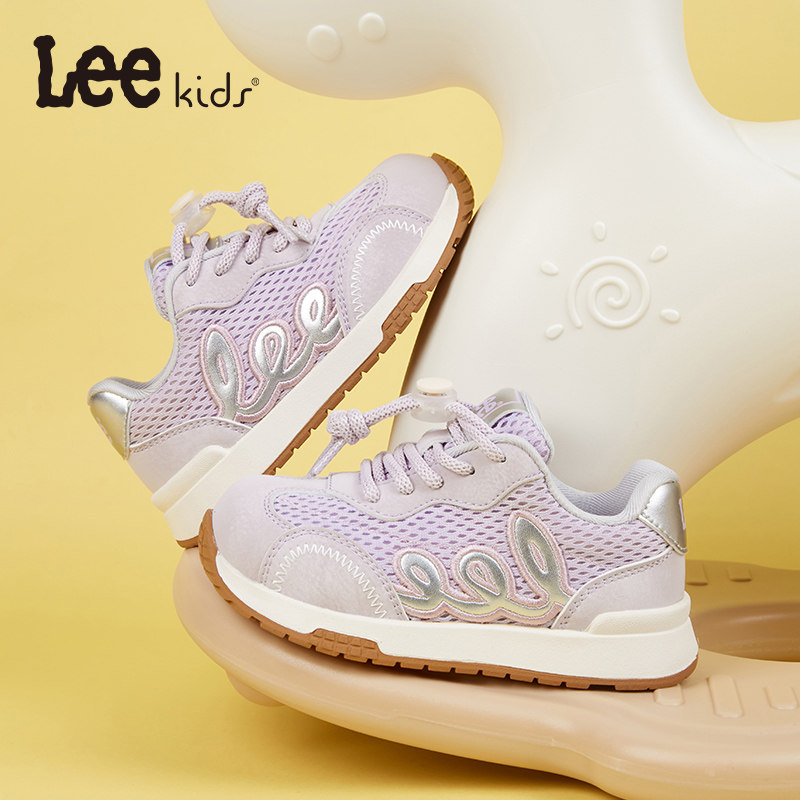 Lee Kids童鞋女童运动鞋春季2026新款洋气百搭网面防滑儿童跑步鞋