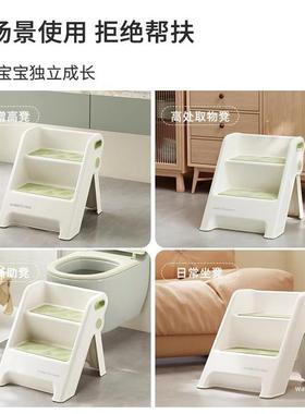 哈树比宝宝洗手梯脚凳儿童洗手台垫阶脚踩WRU凳卫生间洗漱脚踏凳楼梯