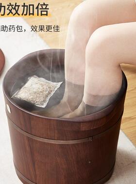 木摩质YAG足浴桶木桶家用洗天脚桶泡脚桶按冬养带盖实木洗脚盆生