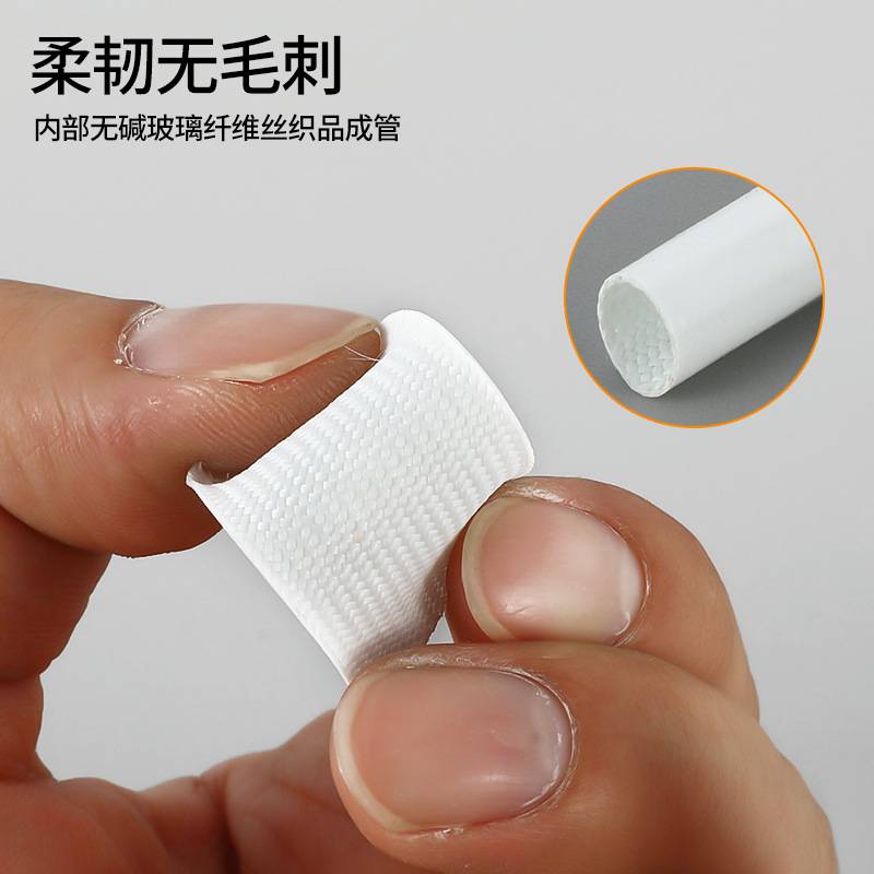 恒晨自熄管玻纤管4000v硅树脂玻璃纤维套管内纤外胶管阻燃高温管