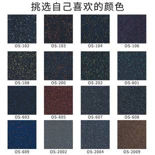 室内复合橡胶地板地垫跑步机垫力量区减震隔音家用哑铃健身房地垫