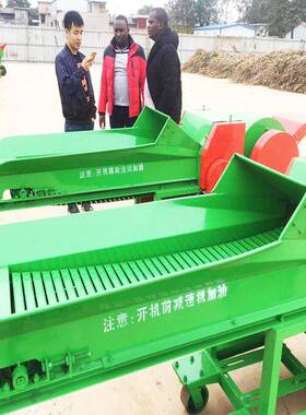 铡草揉粉碎机秸秆碎HGF揉搓丝一体机切草柔粉丝铡草揉丝机