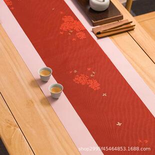 茶形水相YJK防席