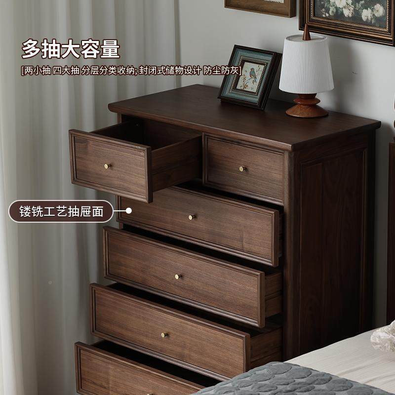 美式实木六柜北美斗胡桃黑木斗ls50橱复古全收纳储物柜餐客厅卧室,美容美体仪器,其它面部美容工具配件,淘宝优惠券,粉丝福利购,淘宝优惠卷