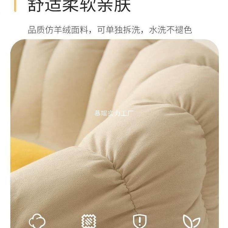 红卧室懒卧人沙发双人可躺可睡网榻豆袋阳台休闲躺椅室榻米小NG-001沙发,影音电器,DIY配件,淘宝优惠券,粉丝福利购,淘宝优惠卷