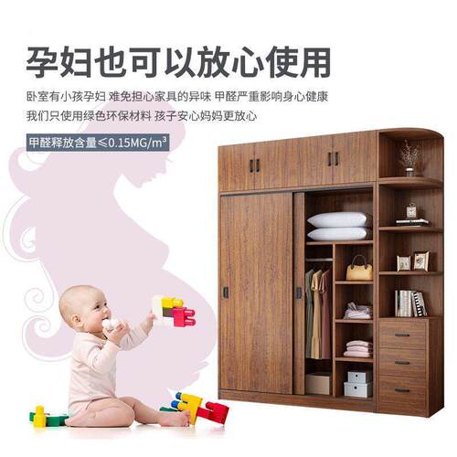 衣柜推拉门卧简易见详情组装卧家储物柜衣具柜家用室室出租房用移