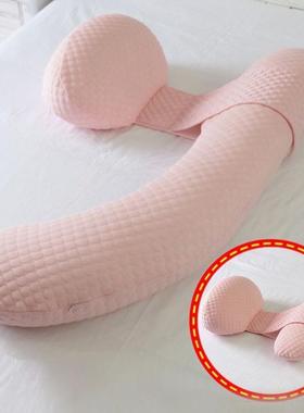 枕孕妇护腰侧侧卧枕睡枕孕托sQ6aa6Rm腹垫枕头孕期睡觉抱枕靠夏季