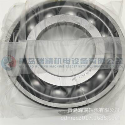 N-S-K 角接触球轴承 7311BW 7311B = 7311BECBJ 7311-B-XL-JP