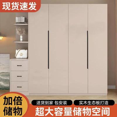 实木衣柜家IQS简卧室易柜出租房经子济型落地大容量收纳储物大用衣橱