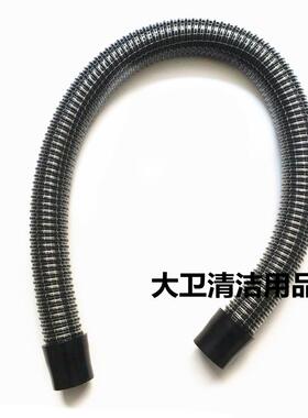 洁T驰B449A85机0/A900B洗地机吸水管吸污管进水管洗地管B子配件