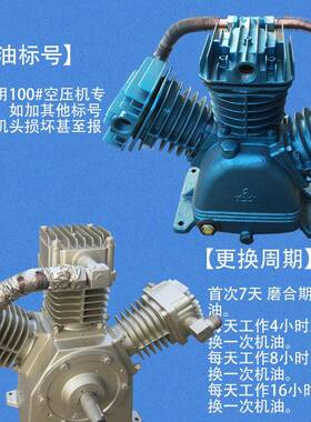 空J压机机0头总成KS10KS150KS200K01KS1000压缩机主机部件