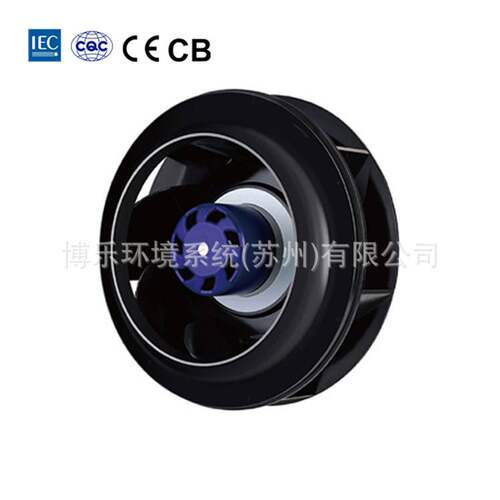 175mm  直流无刷风机 防潮排风架 工业电机 外转子离心风机X20