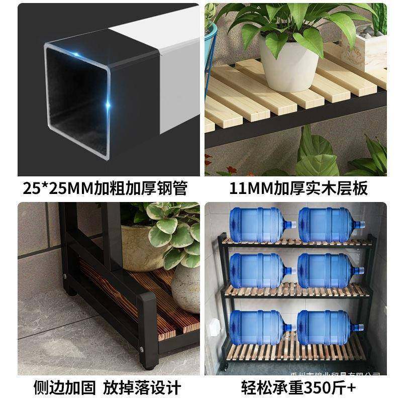 梯式花架简家用阳台客多层无品牌/易置物架阶简厅约轻奢吊篮实木