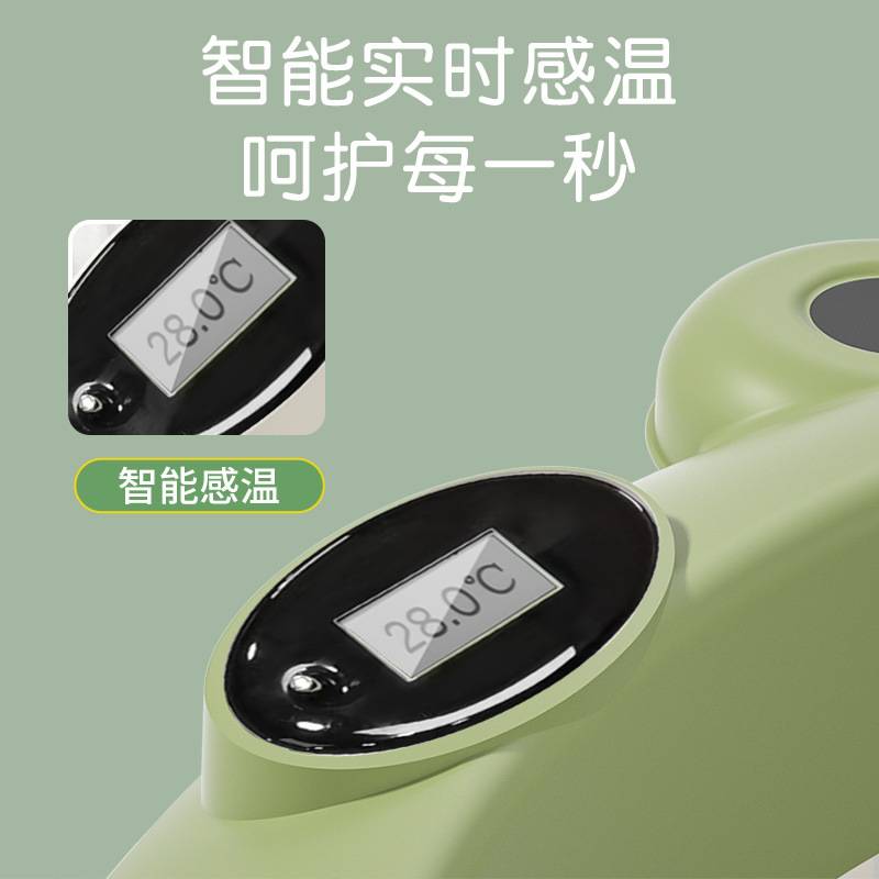 婴幼儿泡澡盆儿童折叠浴盆新生儿洗澡盆智能感温浴盆家用可坐可躺