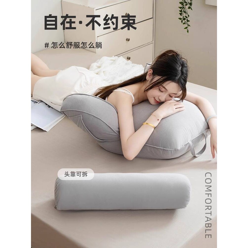 床头大靠背垫软包床上护腰靠枕靠垫抱枕宿舍学生简约沙发护颈枕头