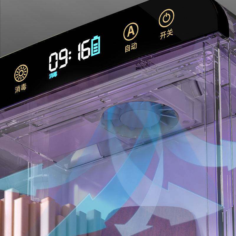 智能筷子篓消毒机筷笼烘干器厨房家用餐具收纳盒免打孔筷筒壁挂式