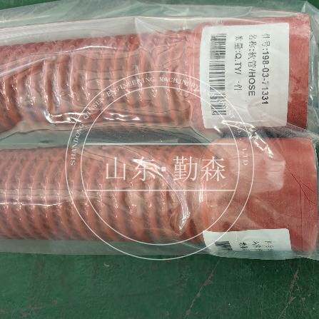 装载机配件  型号齐全 WA380 W470 水箱水管中冷管6240-11-7890