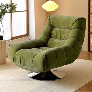 懒人沙发现代单671简计户约设师人沙发椅阳台客厅小型网红慵懒躺