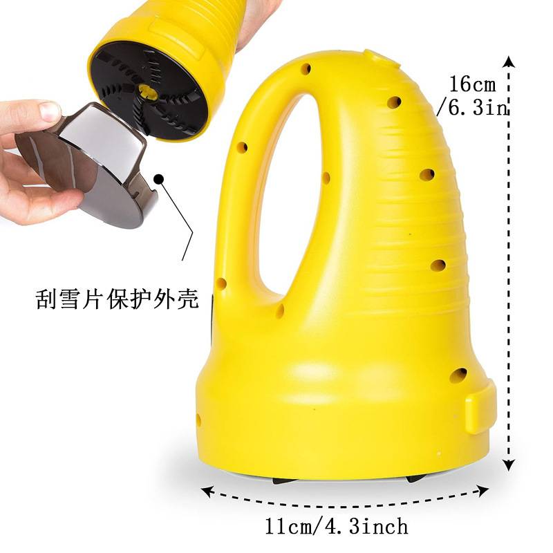 汽车挡风玻璃除雪除冰器 不伤玻璃手持电动刮雪器刮冰器汽车用品