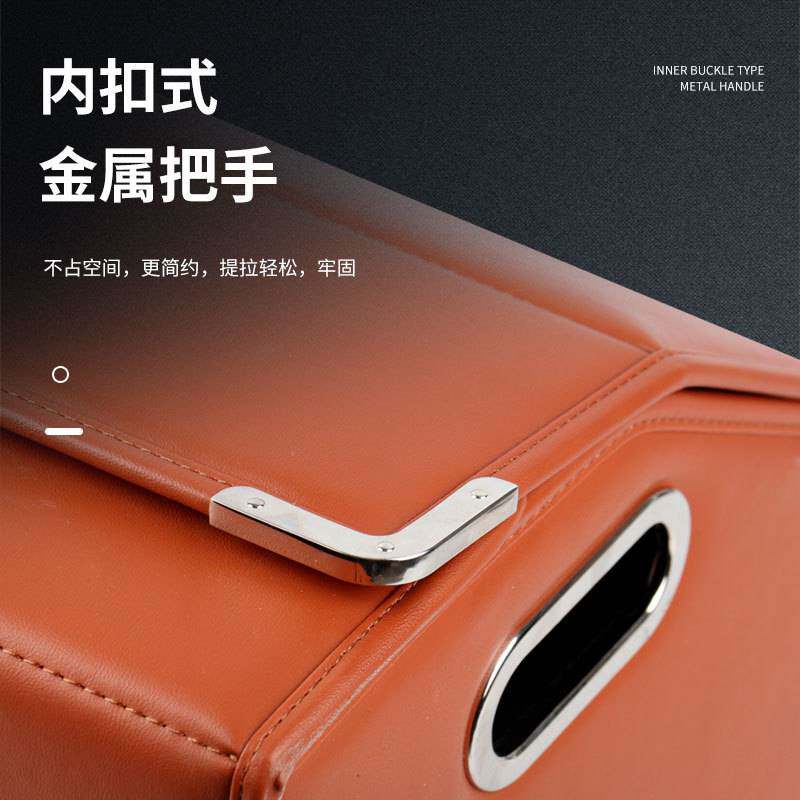 车载后备箱收纳盒汽车储物箱带提手可折叠皮革防水车内用品装饰